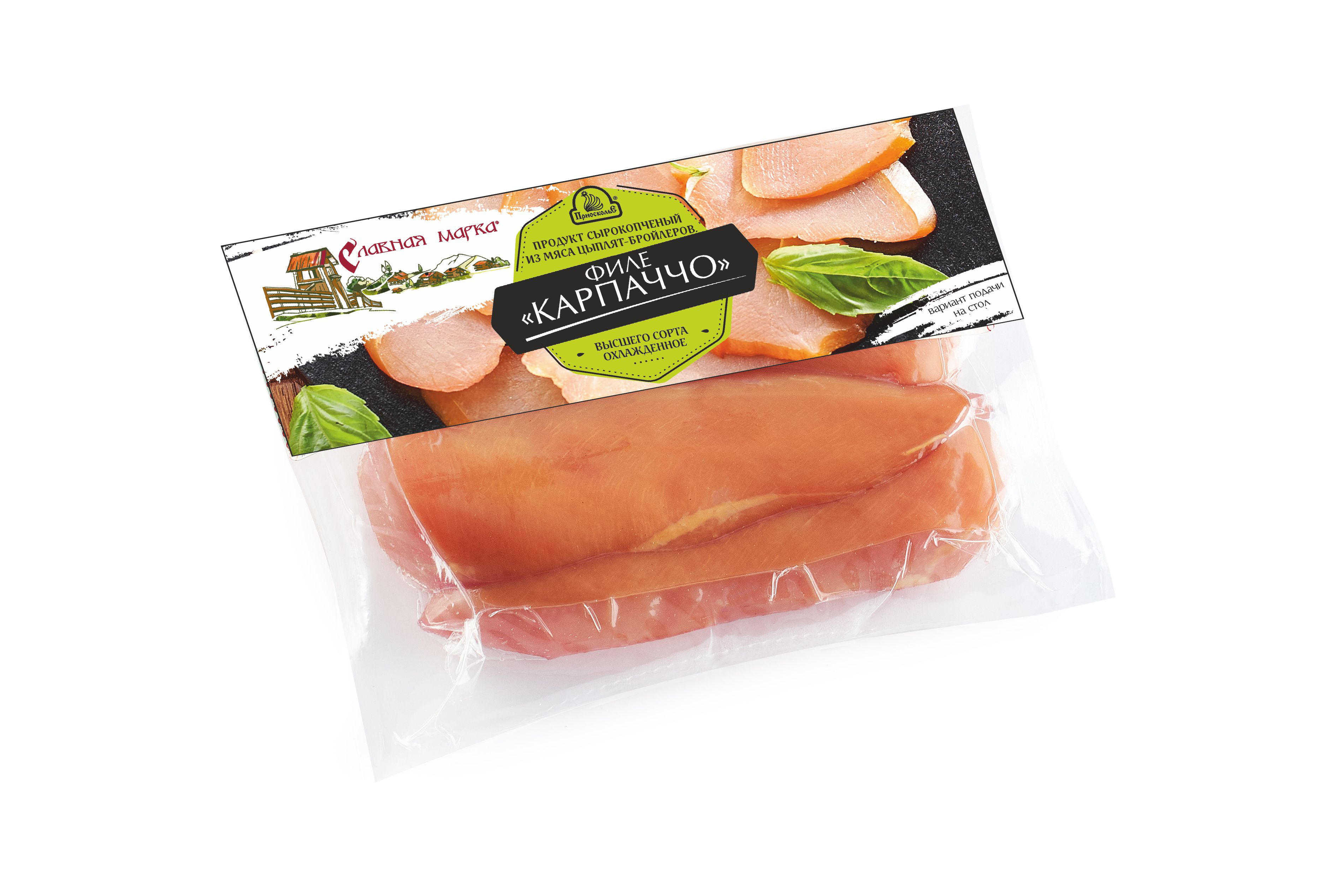 "Carpaccio" chilled poultry meat
