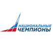 Высокий профессионализм и активное внедрение инноваций