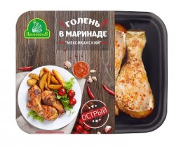 Голень с кожей цыпленка-бройлера в маринаде