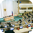 Не снижать темпы развития, открывать новые горизонты
