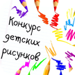 «Я – Автор»