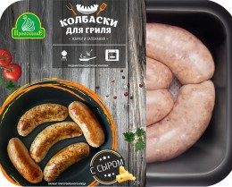 Sausages "for grilling" with cheese