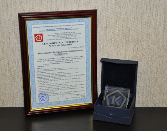 Основной фактор-повышение эффективности