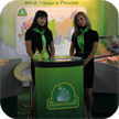 The exhibition "BelgorodAgro".