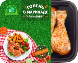 Голень с кожей цыпленка-бройлера в маринаде