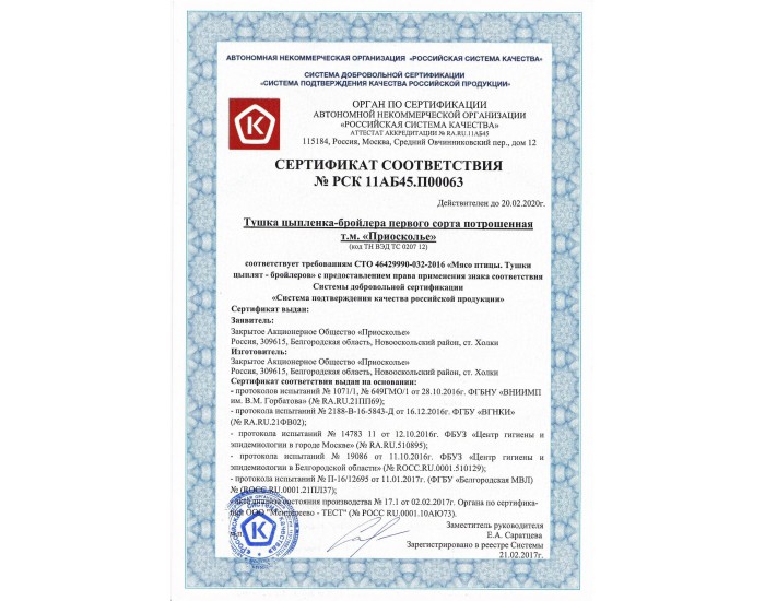 Основной фактор-повышение эффективности