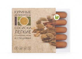 Сосиски «Легкие с кардамоном и специями»