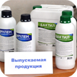Слагаемые успеха